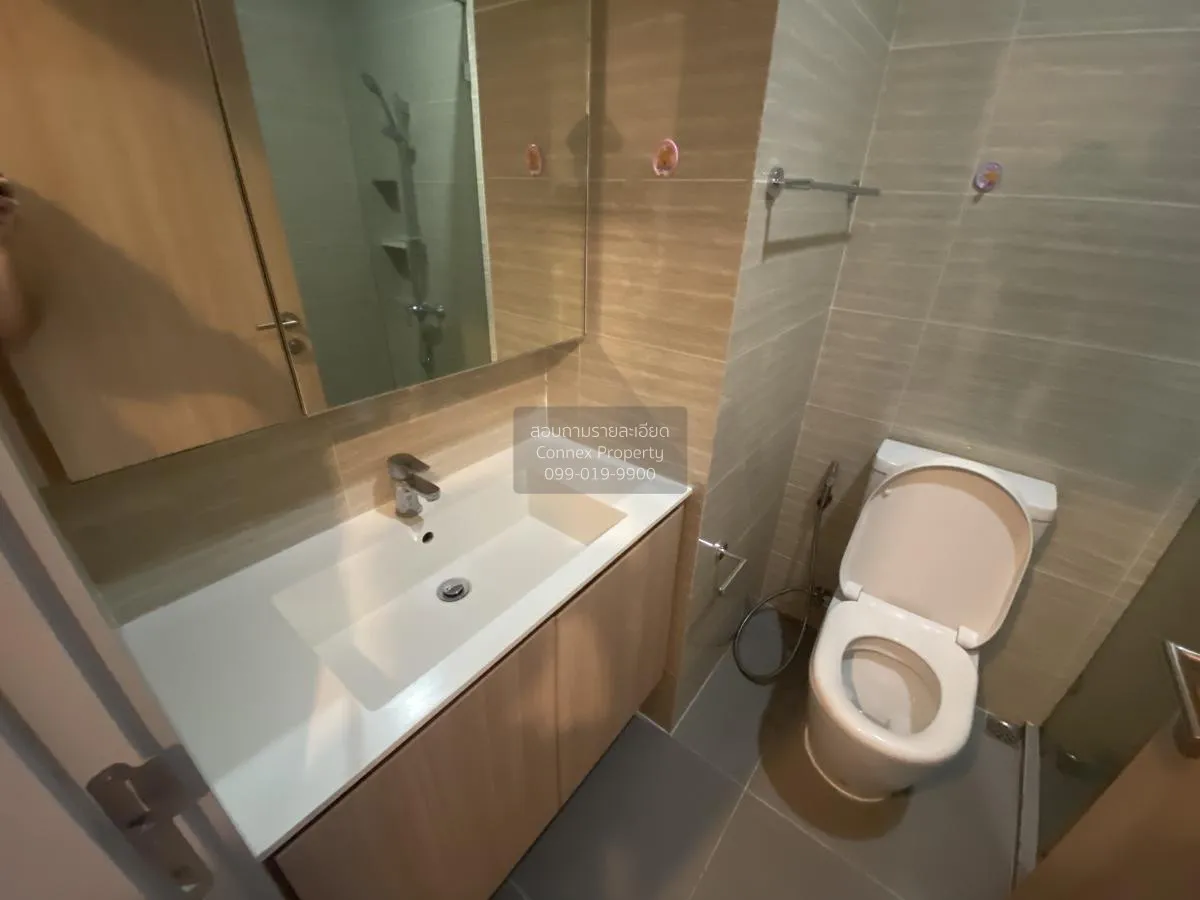 เช่าคอนโด  เอ็ม จตุจักร BTS-สะพานควาย ลาดยาว เขต จตุจักร กรุงเทพ 