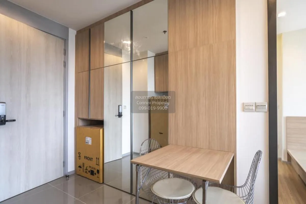 ขายคอนโด  เอ็ม จตุจักร BTS-สะพานควาย ลาดยาว เขต จตุจักร กรุงเทพ C 2