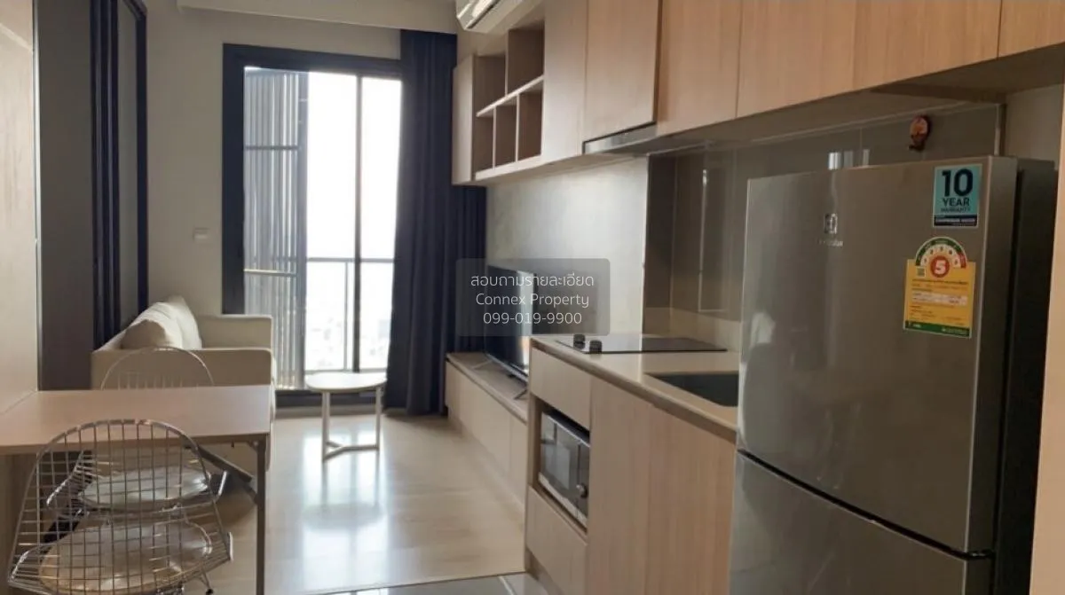 FOR RENT condo , M Jatujak , BTS-Saphan Khwai , Lat Yao , Chatuch 2
