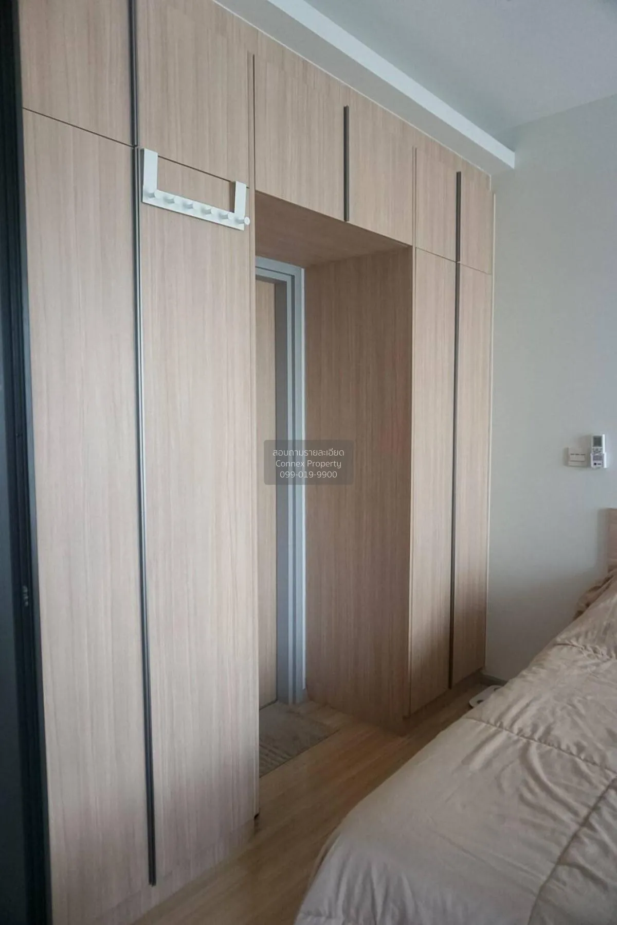 เช่าคอนโด  เอ็ม จตุจักร BTS-สะพานควาย ลาดยาว เขต จตุจักร กรุงเทพ 