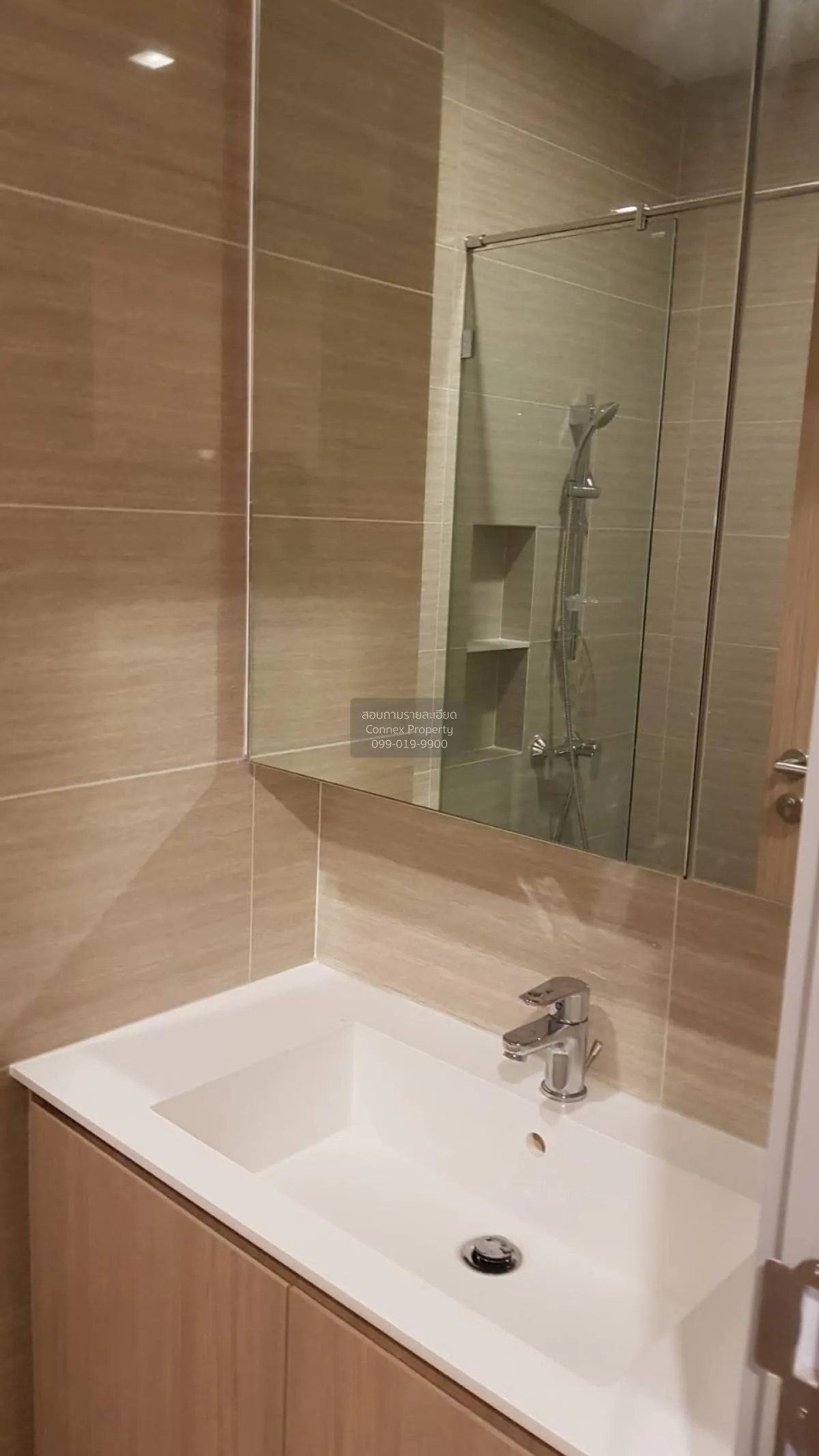 FOR RENT condo , M Jatujak , BTS-Saphan Khwai , Lat Yao , Chatuch