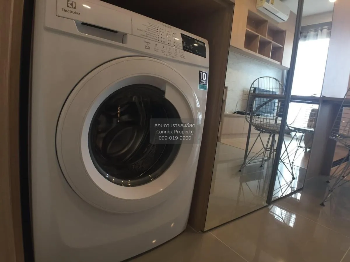 เช่าคอนโด  เอ็ม จตุจักร BTS-สะพานควาย ลาดยาว เขต จตุจักร กรุงเทพ 