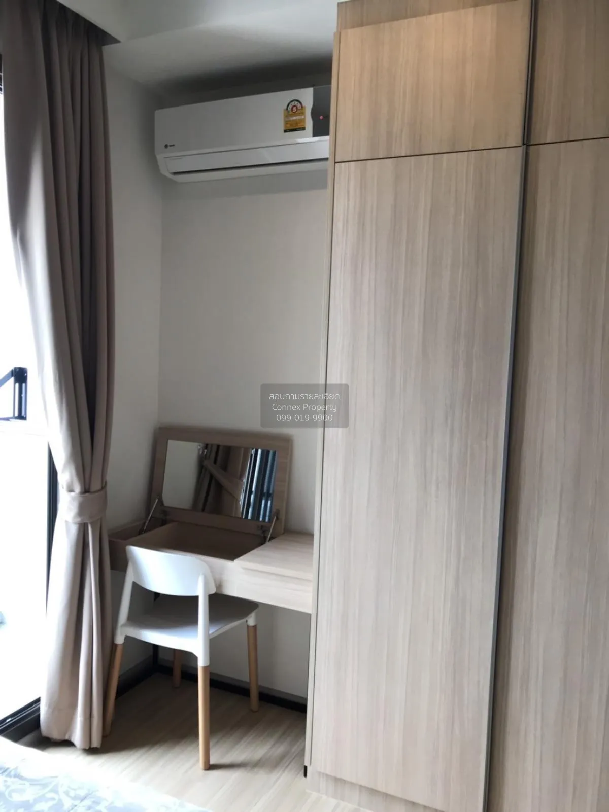 FOR RENT condo , M Jatujak , BTS-Saphan Khwai , Lat Yao , Chatuch