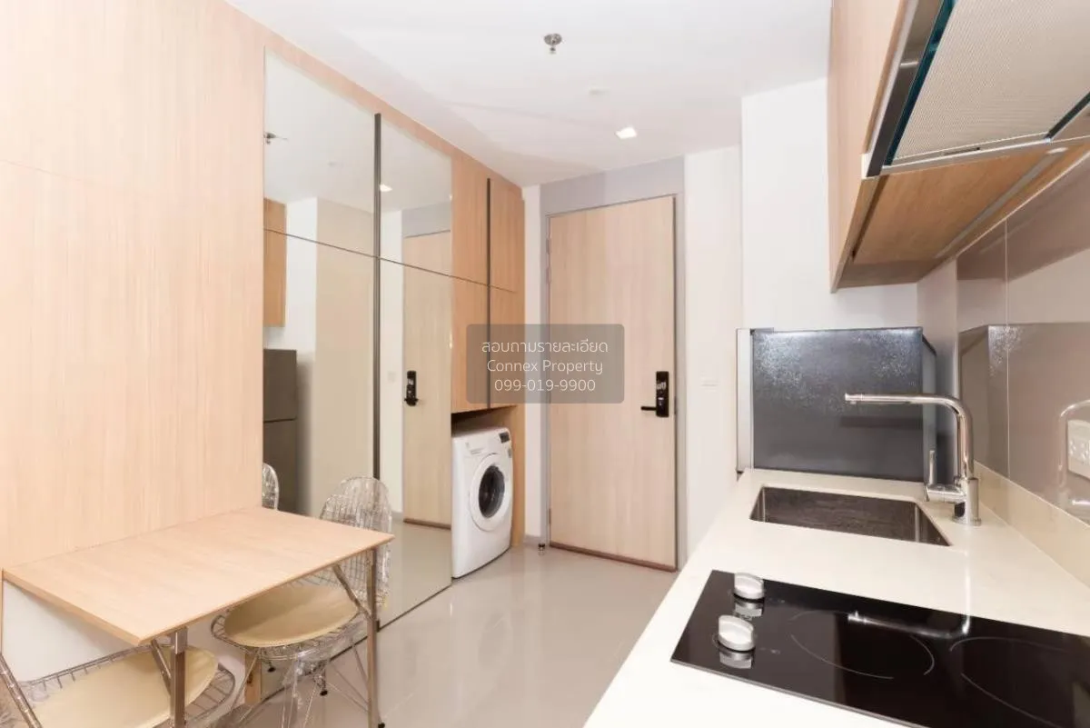 For Sale Condo , M Jatujak , BTS-Saphan Khwai , Lat Yao , Chatuch 3