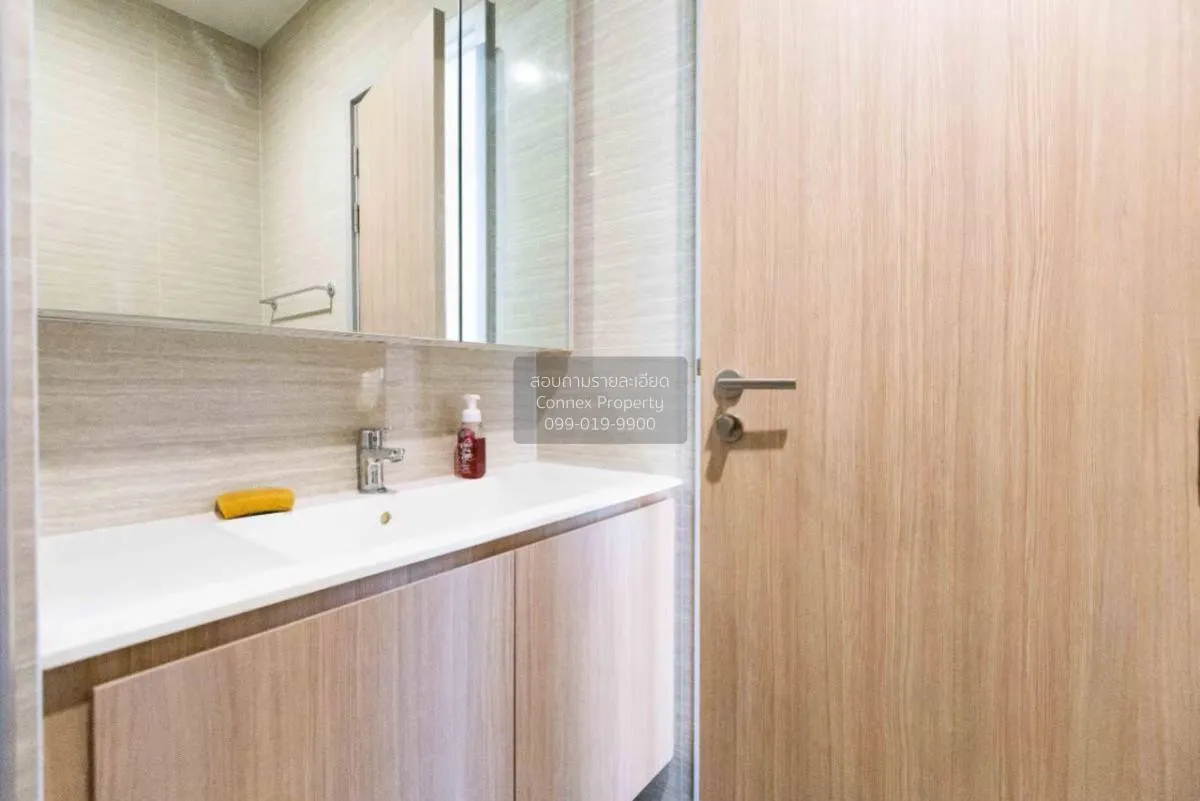 For Sale Condo , M Jatujak , BTS-Saphan Khwai , Lat Yao , Chatuch