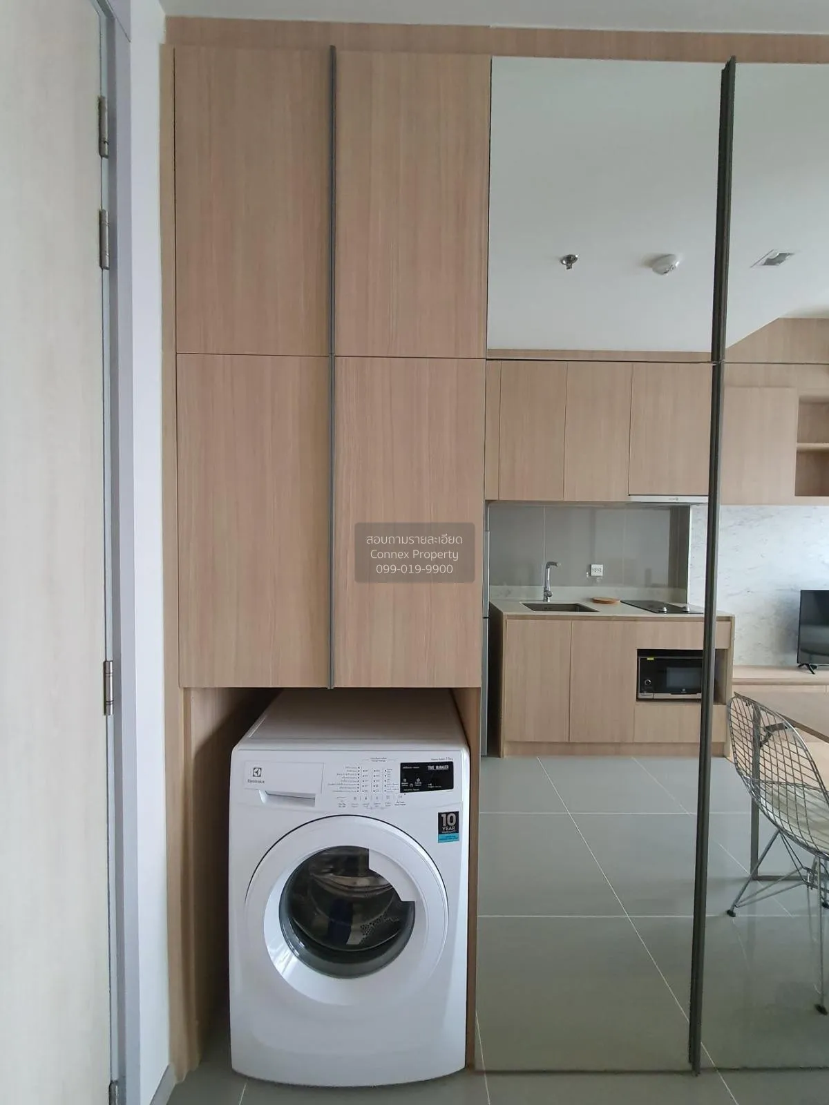 FOR RENT condo , M Jatujak , BTS-Saphan Khwai , Lat Yao , Chatuch 4