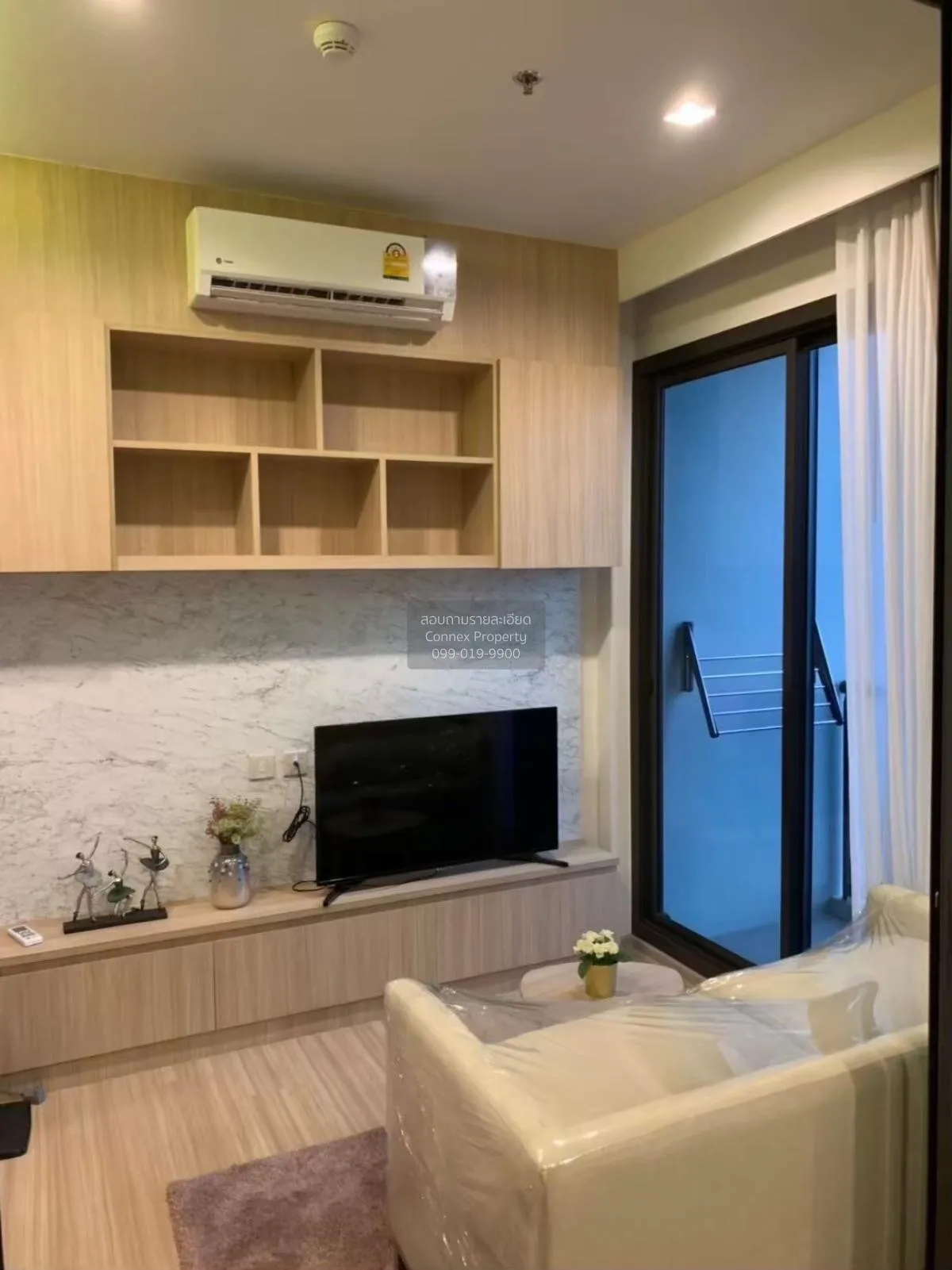 FOR RENT condo , M Jatujak , BTS-Saphan Khwai , Lat Yao , Chatuch 2