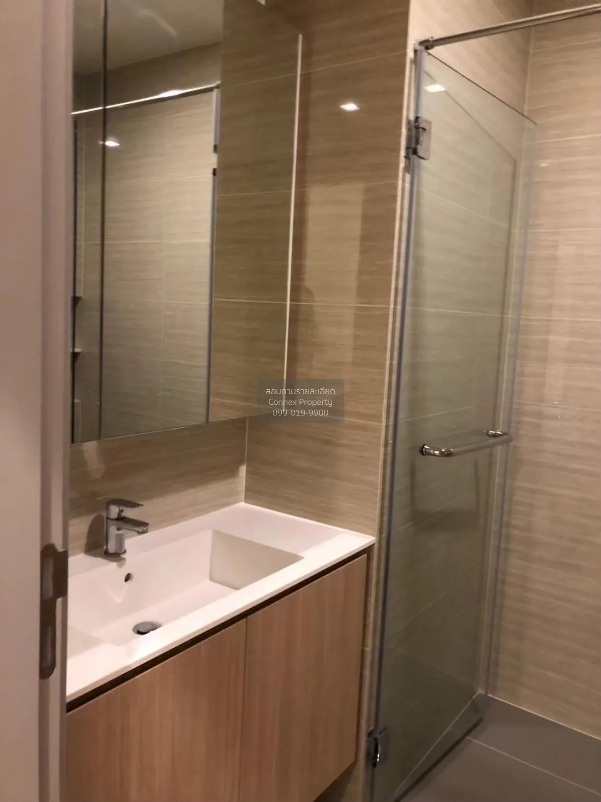 FOR RENT condo , M Jatujak , BTS-Saphan Khwai , Lat Yao , Chatuch