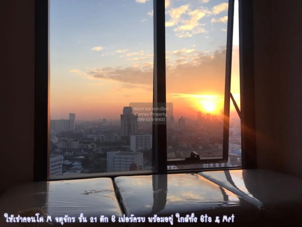 For Sale Condo , M Jatujak , BTS-Saphan Khwai , Lat Yao , Chatuch