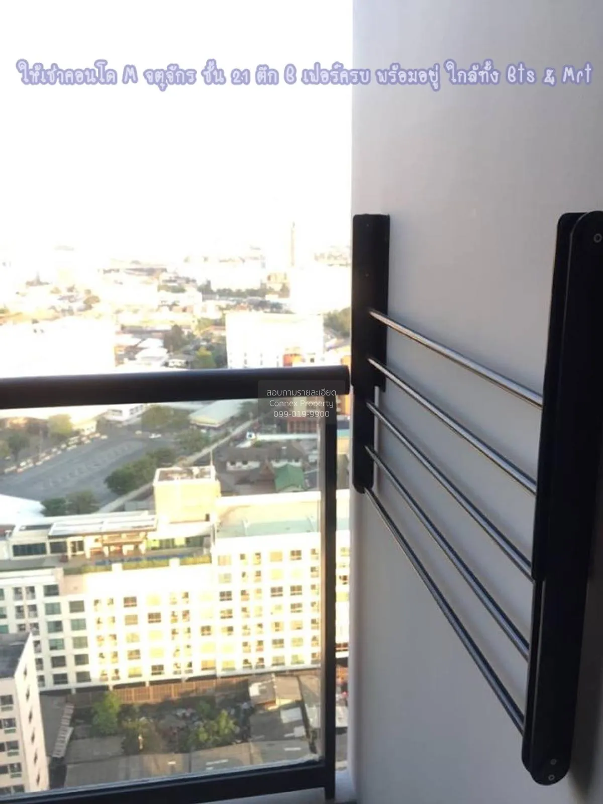 For Sale Condo , M Jatujak , BTS-Saphan Khwai , Lat Yao , Chatuch