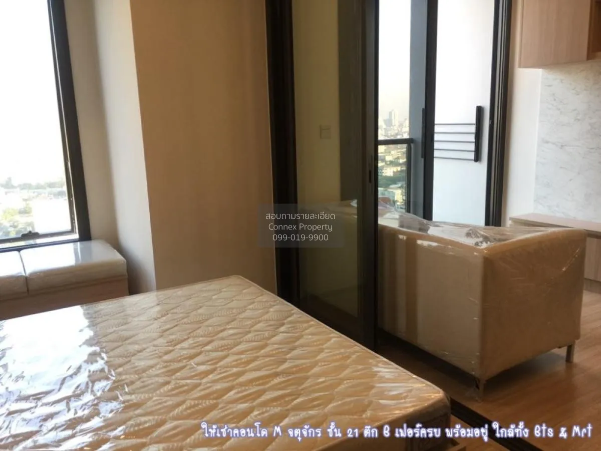 For Sale Condo , M Jatujak , BTS-Saphan Khwai , Lat Yao , Chatuch 4
