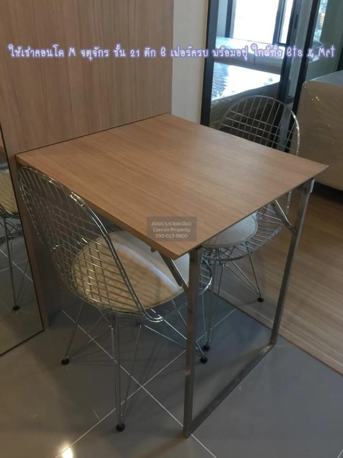 For Sale Condo , M Jatujak , BTS-Saphan Khwai , Lat Yao , Chatuch