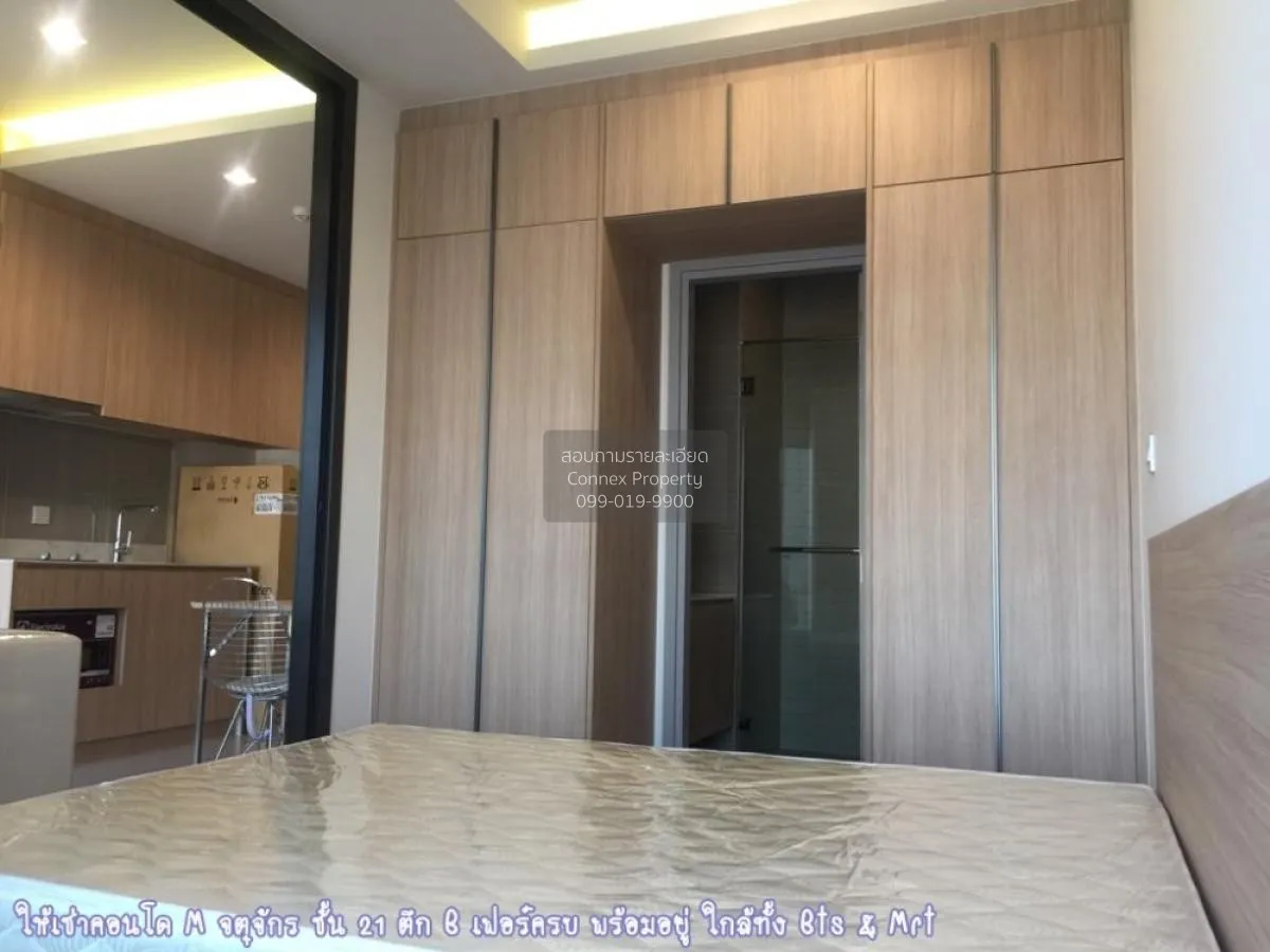 For Sale Condo , M Jatujak , BTS-Saphan Khwai , Lat Yao , Chatuch