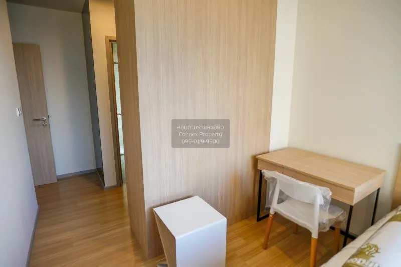 ขายคอนโด  เอ็ม จตุจักร BTS-สะพานควาย ลาดยาว เขต จตุจักร กรุงเทพ C 4