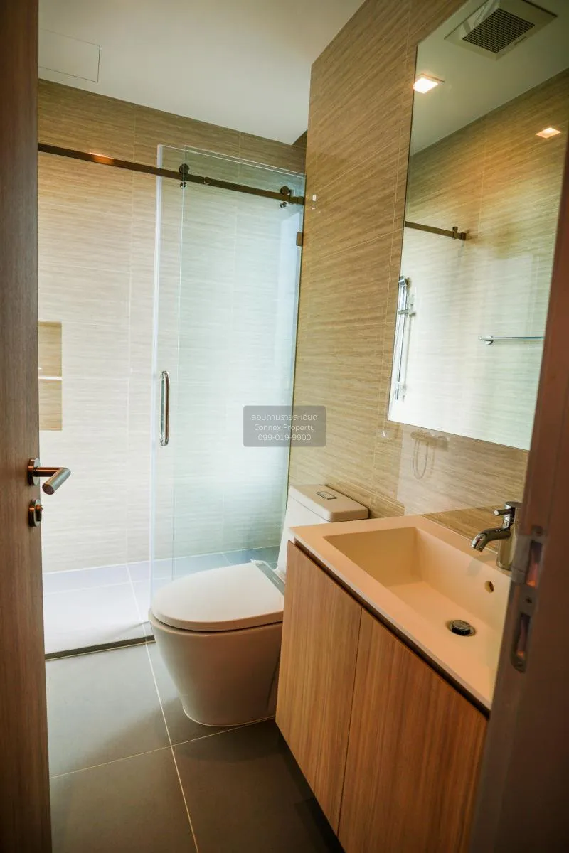 ขายคอนโด  เอ็ม จตุจักร BTS-สะพานควาย ลาดยาว เขต จตุจักร กรุงเทพ C