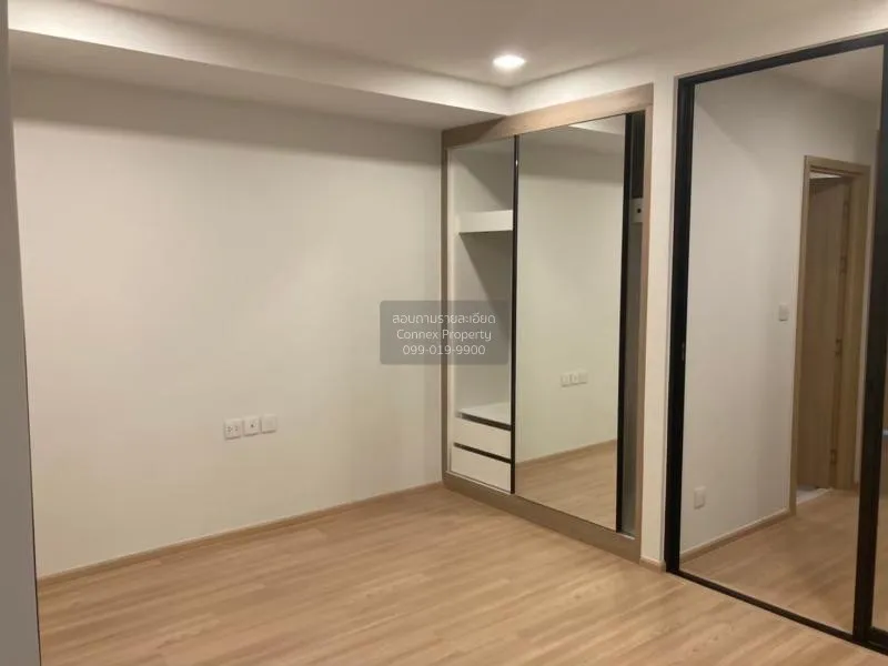 เช่าคอนโด  มาเอสโตร 07 อนุสาวรีย์ชัย BTS-อนุสาวรีย์ชัยสมรภูมิ ถนน