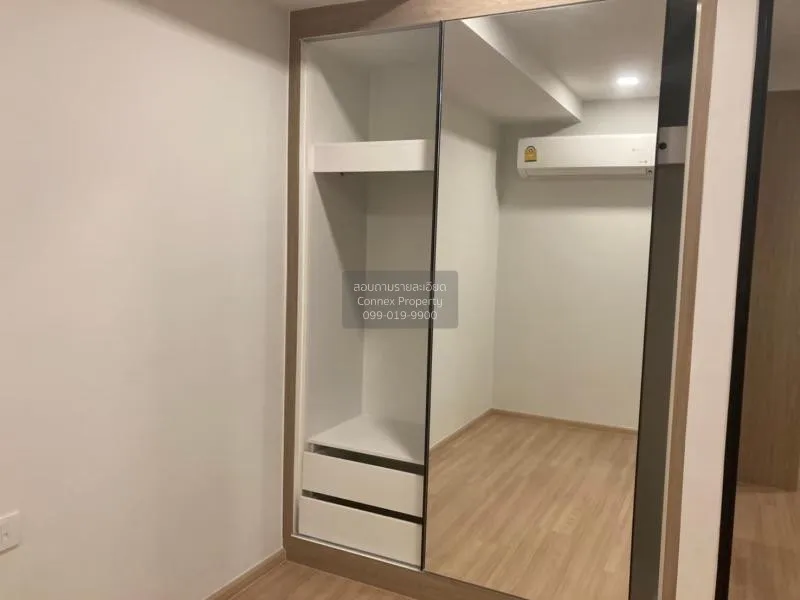 เช่าคอนโด  มาเอสโตร 07 อนุสาวรีย์ชัย BTS-อนุสาวรีย์ชัยสมรภูมิ ถนน