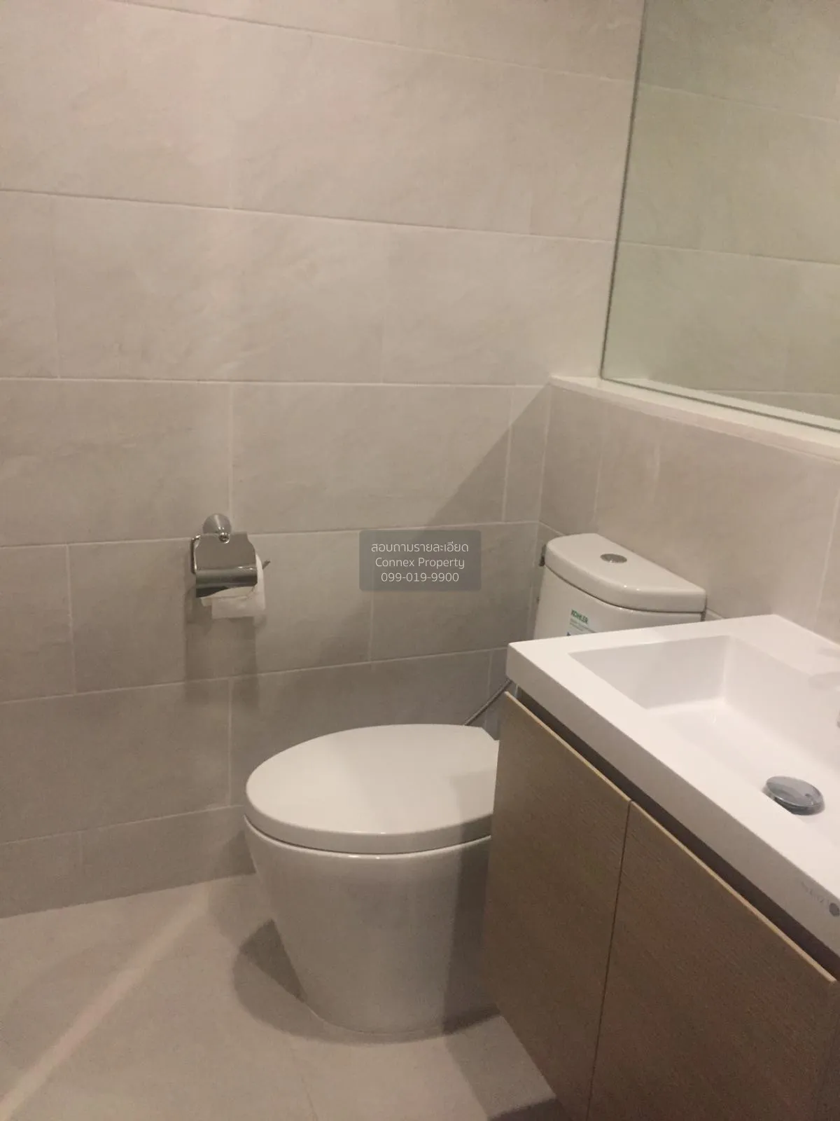 เช่าคอนโด  มาเอสโตร 07 อนุสาวรีย์ชัย BTS-อนุสาวรีย์ชัยสมรภูมิ ถนน