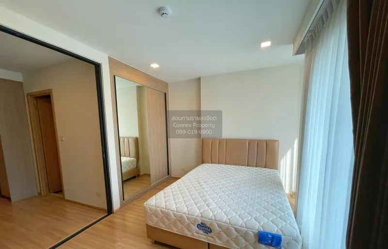 FOR RENT condo , Maestro 07 Victory Monument , BTS-Victory Monume 1