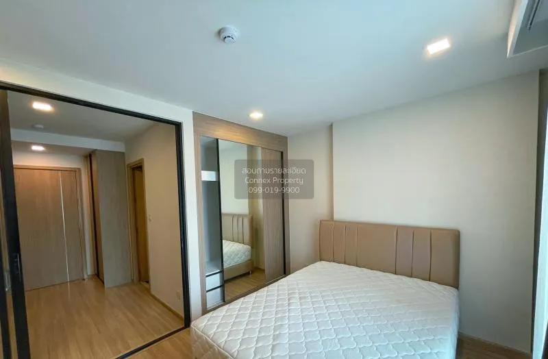FOR RENT condo , Maestro 07 Victory Monument , BTS-Victory Monume 3