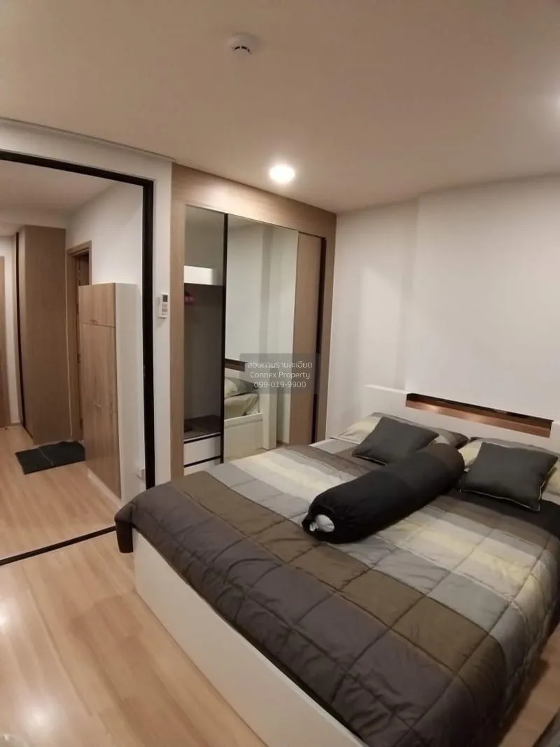 FOR RENT condo , Maestro 07 Victory Monument , BTS-Victory Monume 1