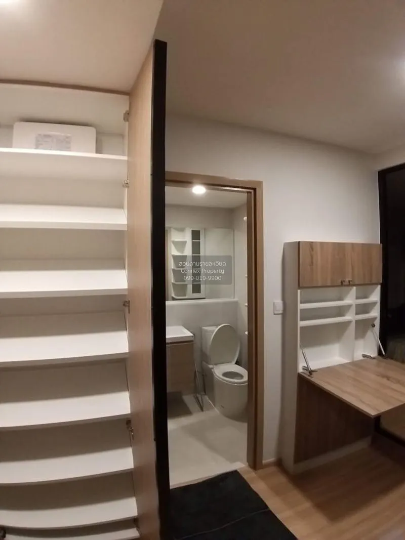 FOR RENT condo , Maestro 07 Victory Monument , BTS-Victory Monume