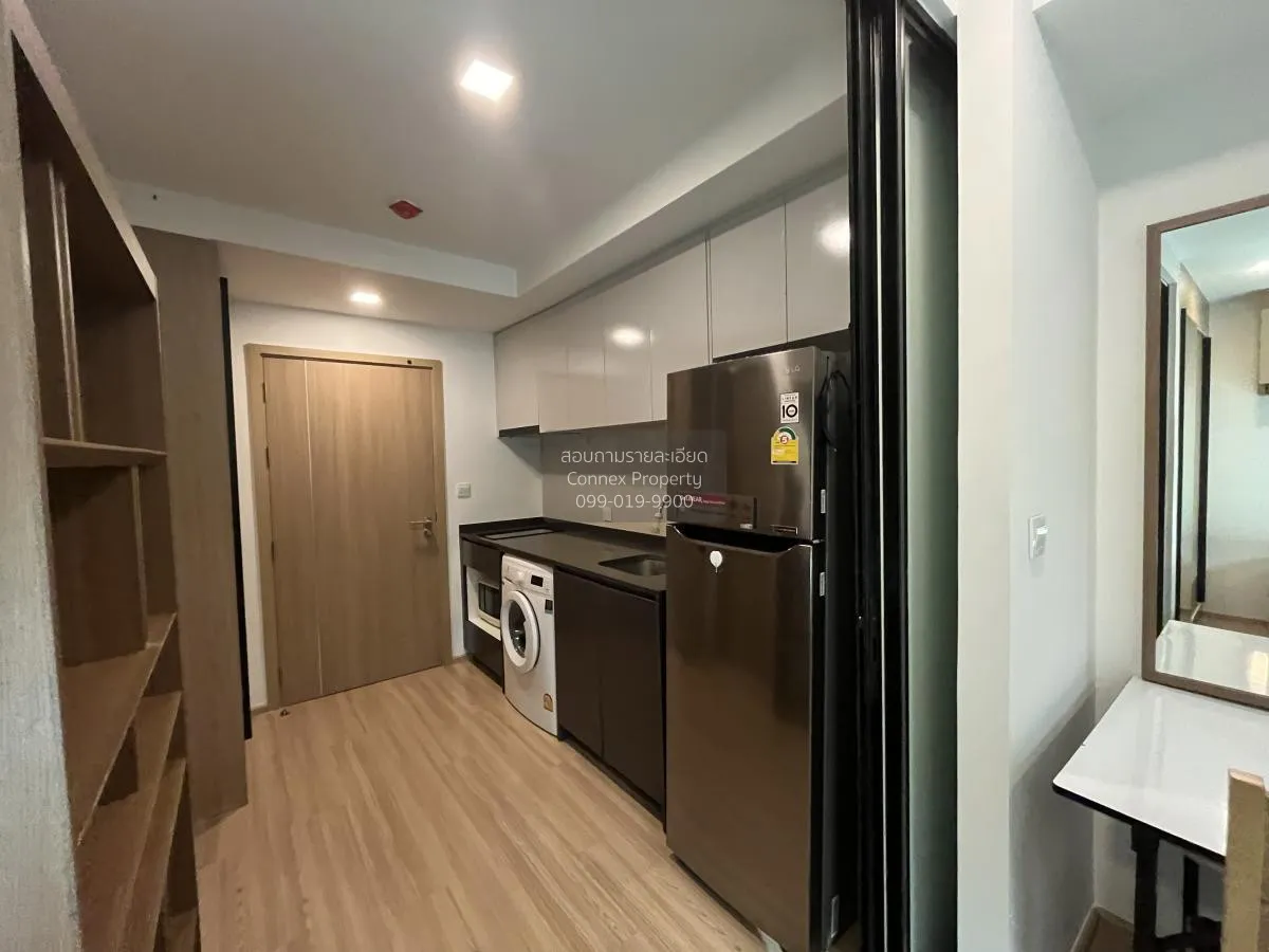 เช่าคอนโด  มาเอสโตร 07 อนุสาวรีย์ชัย BTS-อนุสาวรีย์ชัยสมรภูมิ ถนน 2