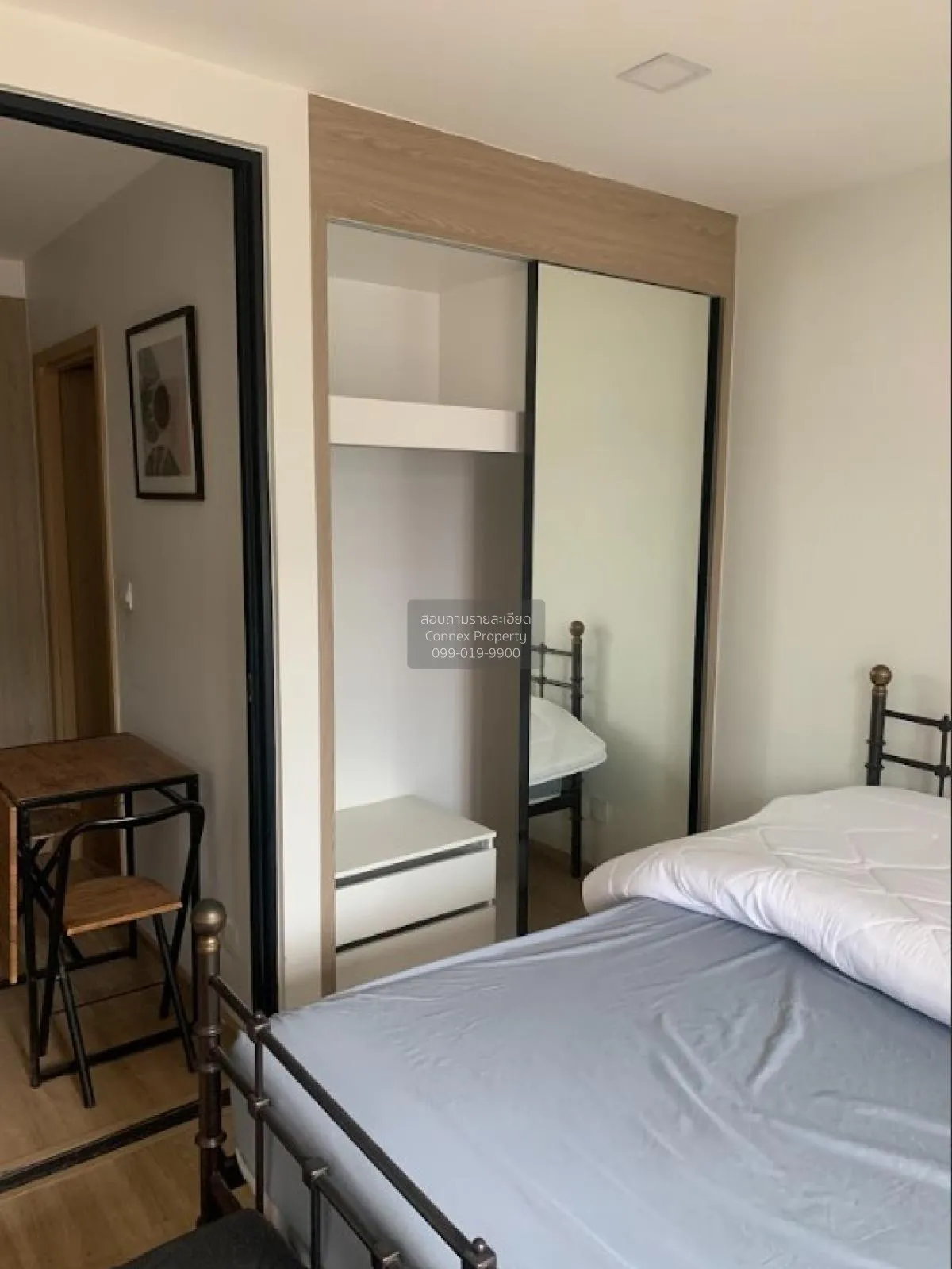 เช่าคอนโด  มาเอสโตร 07 อนุสาวรีย์ชัย BTS-อนุสาวรีย์ชัยสมรภูมิ ถนน