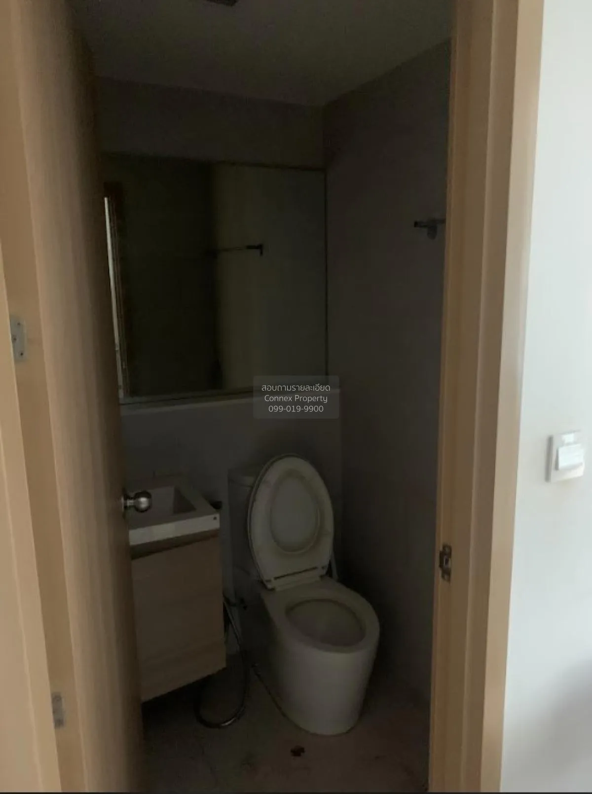 เช่าคอนโด  มาเอสโตร 07 อนุสาวรีย์ชัย BTS-อนุสาวรีย์ชัยสมรภูมิ ถนน