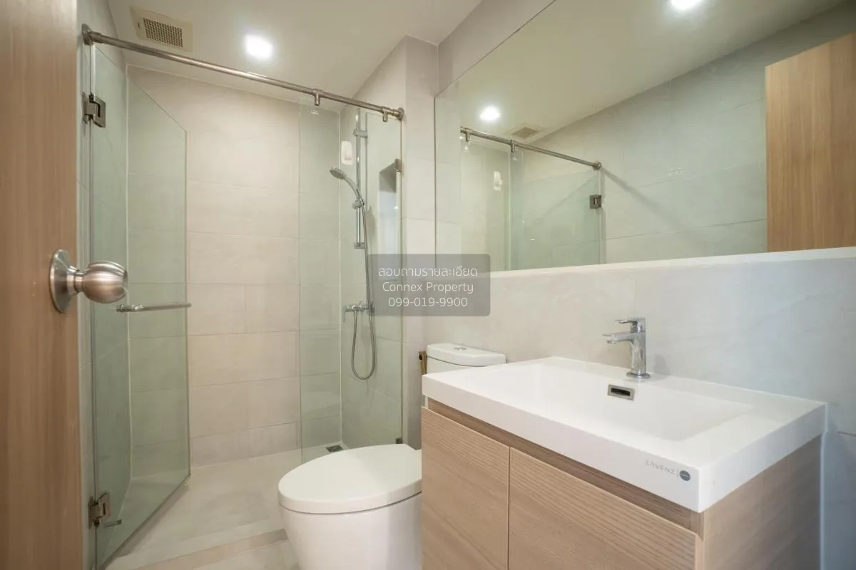 เช่าคอนโด  มาเอสโตร 07 อนุสาวรีย์ชัย BTS-อนุสาวรีย์ชัยสมรภูมิ ถนน