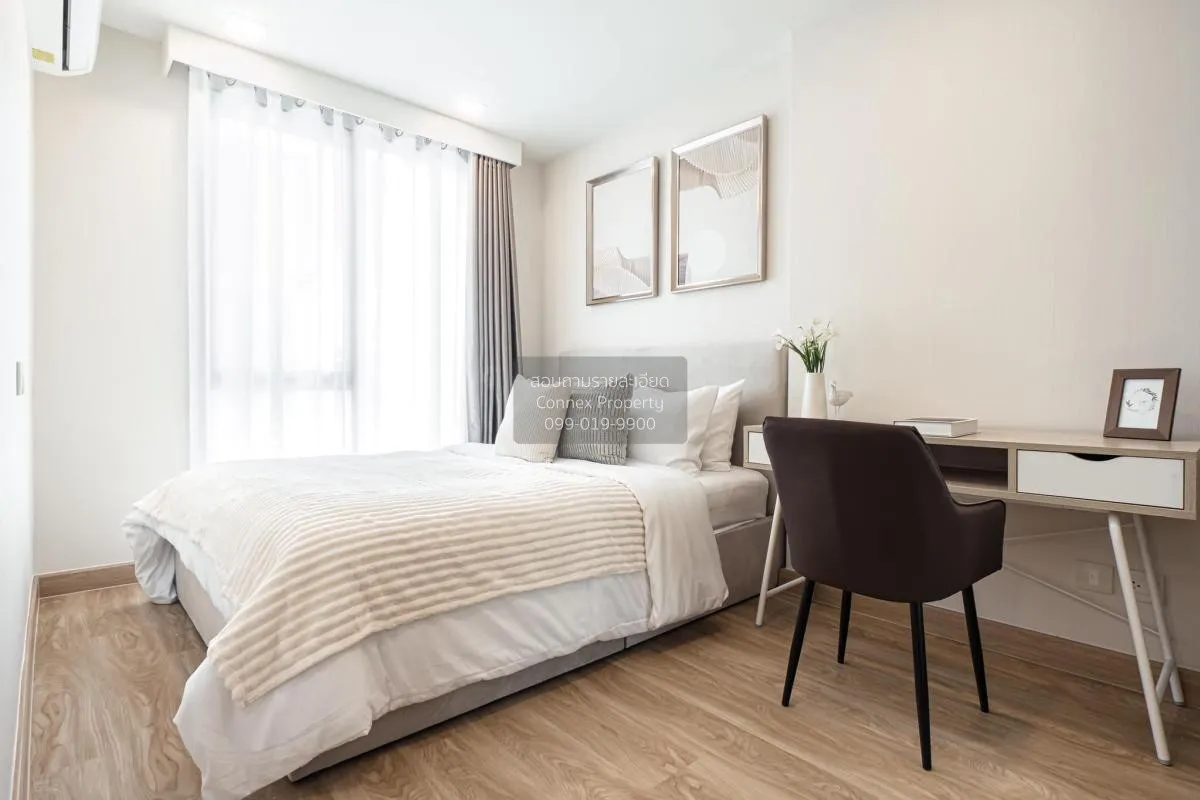 เช่าคอนโด  มาเอสโตร 07 อนุสาวรีย์ชัย BTS-อนุสาวรีย์ชัยสมรภูมิ ถนน