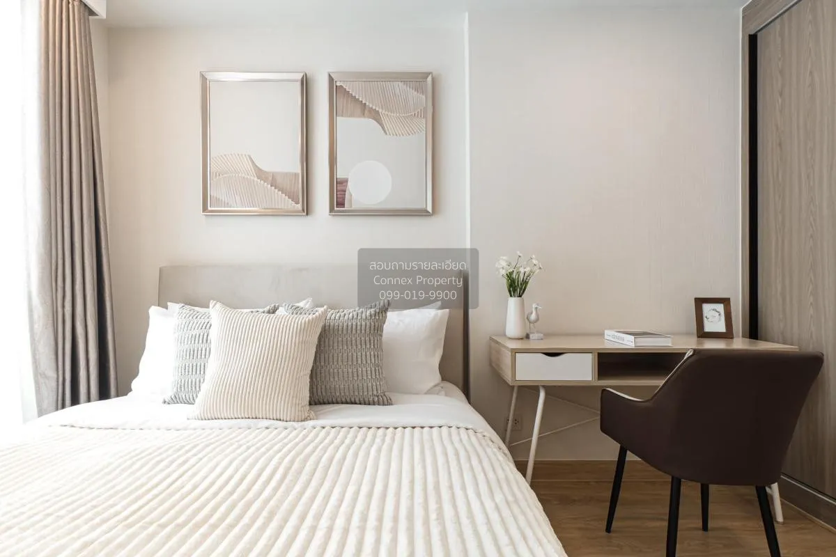 เช่าคอนโด  มาเอสโตร 07 อนุสาวรีย์ชัย BTS-อนุสาวรีย์ชัยสมรภูมิ ถนน