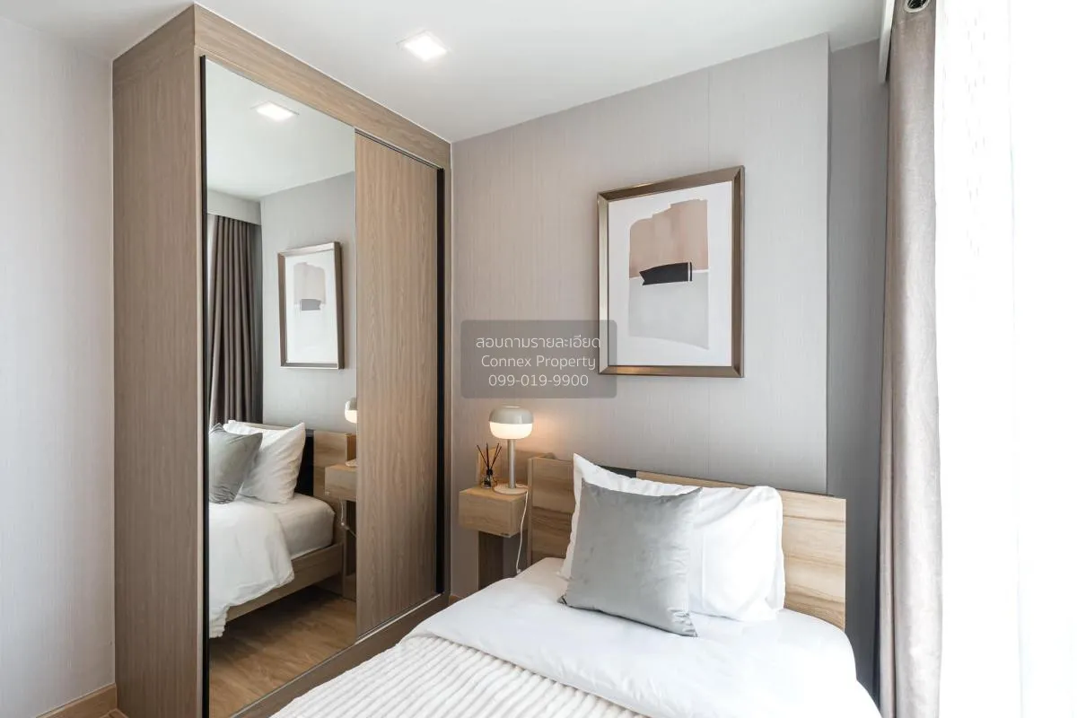 เช่าคอนโด  มาเอสโตร 07 อนุสาวรีย์ชัย BTS-อนุสาวรีย์ชัยสมรภูมิ ถนน