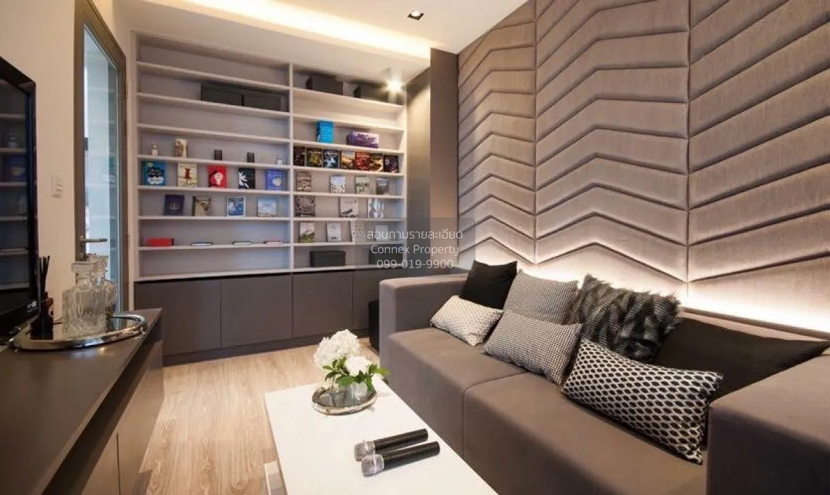 เช่าคอนโด  มาเอสโตร 12 ราชเทวี BTS-ราชเทวี ทุ่งพญาไท เขต ราชเทวี  1