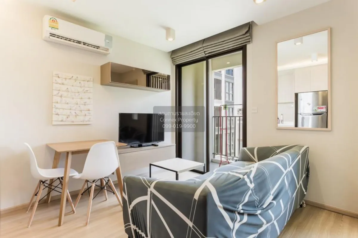 เช่าคอนโด  มาเอสโตร 12 ราชเทวี BTS-ราชเทวี ทุ่งพญาไท เขต ราชเทวี  1