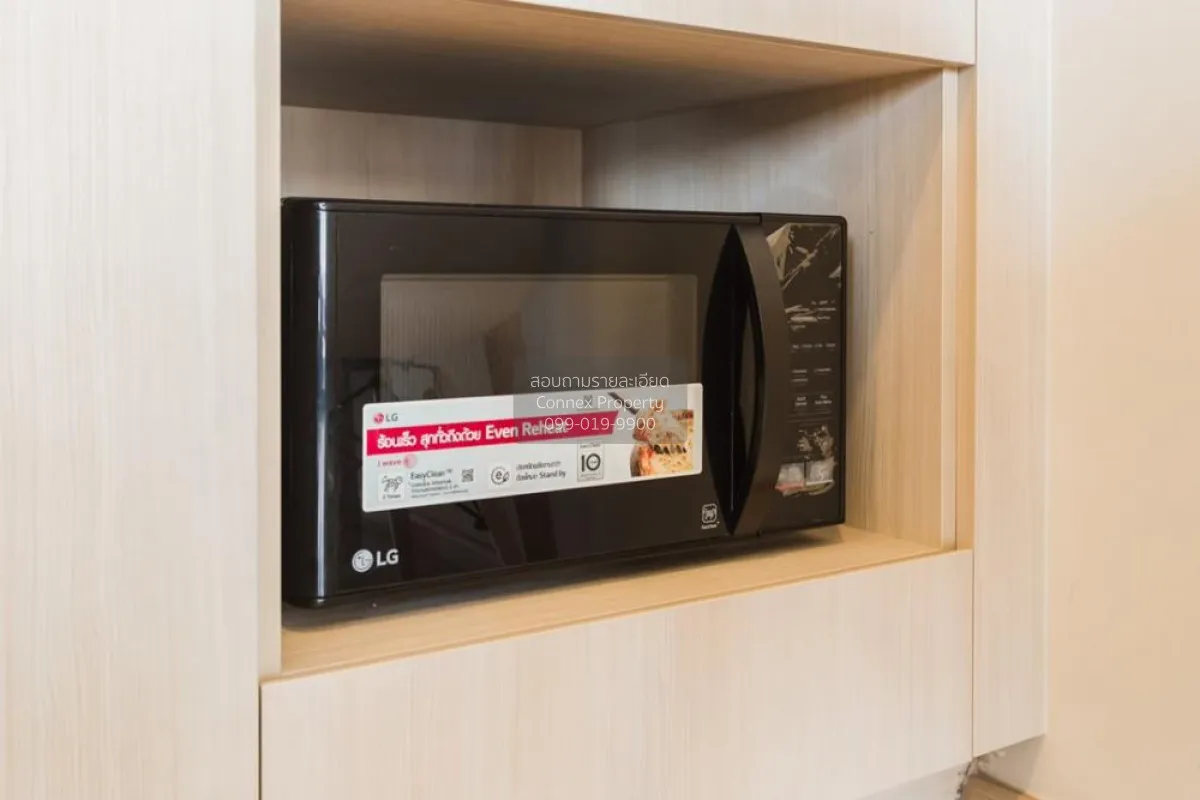 เช่าคอนโด  มาเอสโตร 12 ราชเทวี BTS-ราชเทวี ทุ่งพญาไท เขต ราชเทวี 