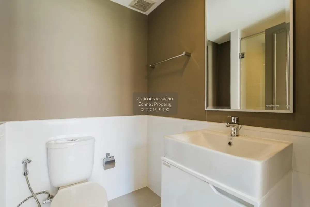 เช่าคอนโด  มาเอสโตร 12 ราชเทวี BTS-ราชเทวี ทุ่งพญาไท เขต ราชเทวี 