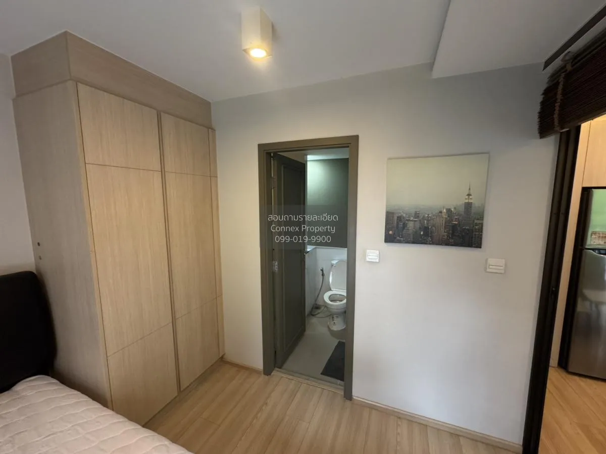 เช่าคอนโด  มาเอสโตร 12 ราชเทวี BTS-ราชเทวี ทุ่งพญาไท เขต ราชเทวี  4