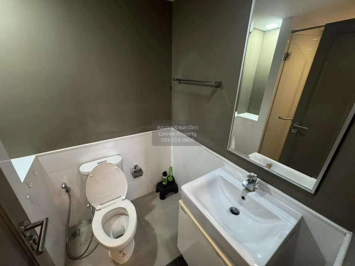 เช่าคอนโด  มาเอสโตร 12 ราชเทวี BTS-ราชเทวี ทุ่งพญาไท เขต ราชเทวี 