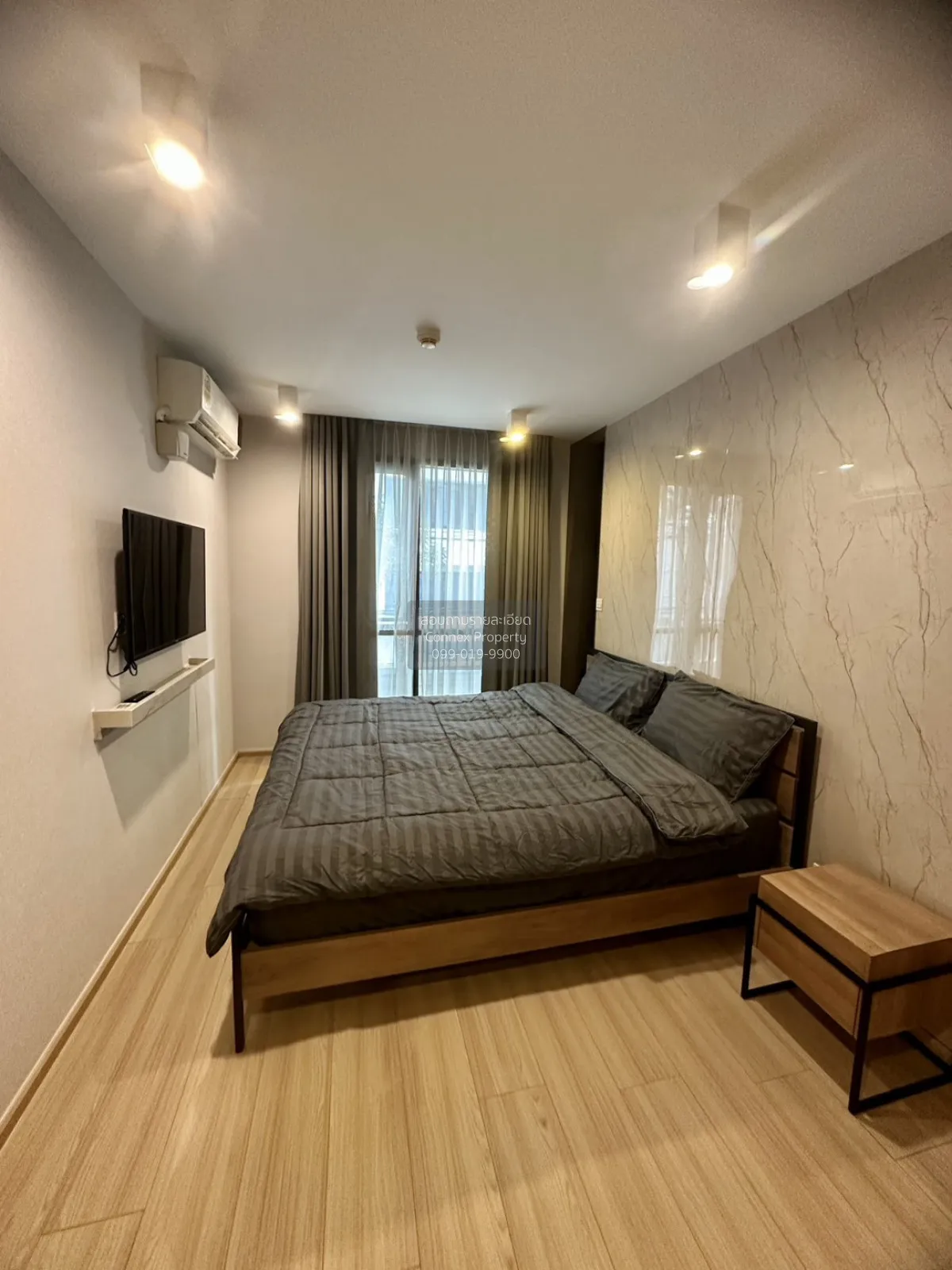 ขายคอนโด  มาเอสโตร 12 ราชเทวี BTS-ราชเทวี ทุ่งพญาไท เขต ราชเทวี ก