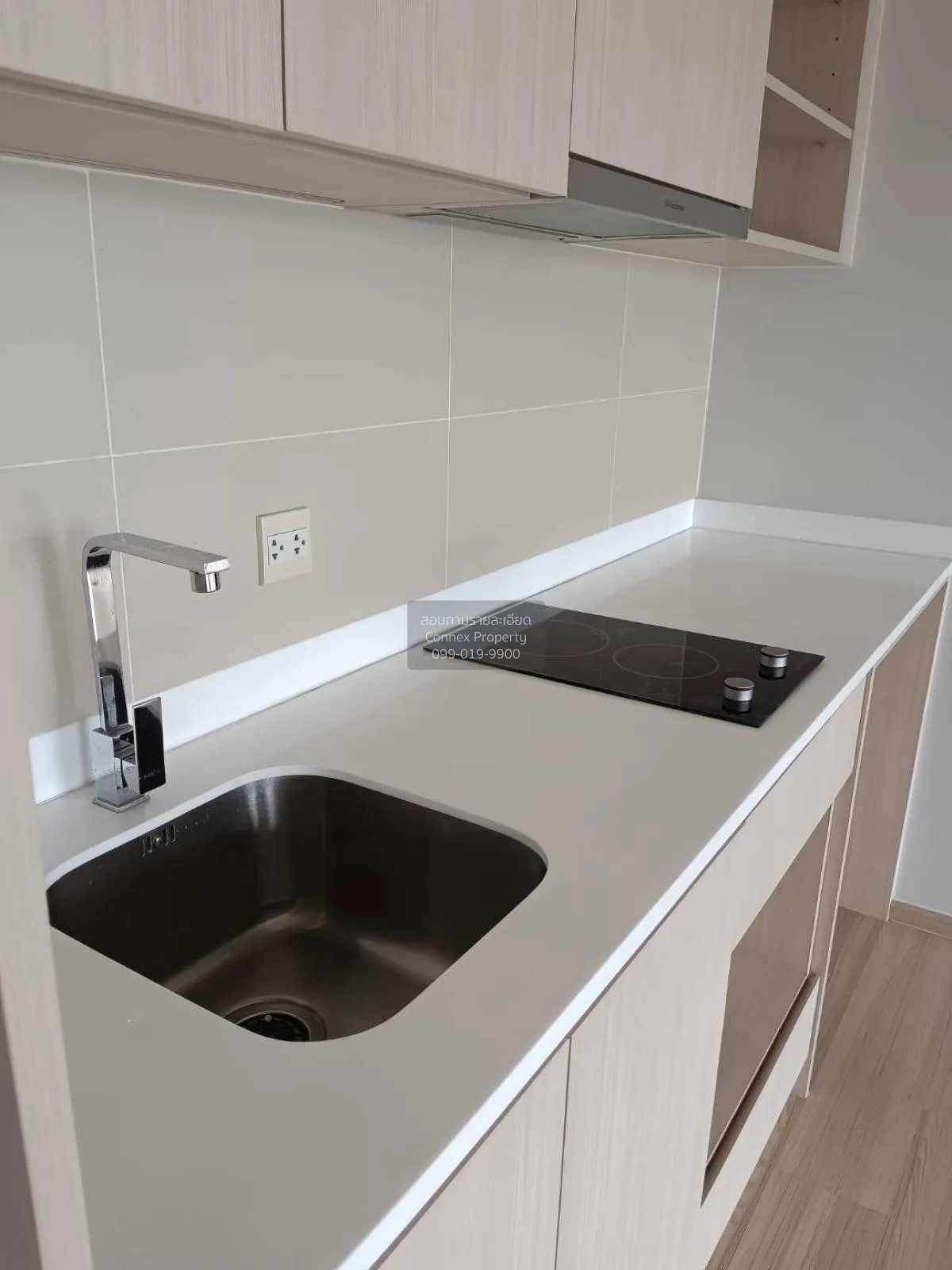 ขายคอนโด  มาเอสโตร 12 ราชเทวี BTS-ราชเทวี ทุ่งพญาไท เขต ราชเทวี ก 2