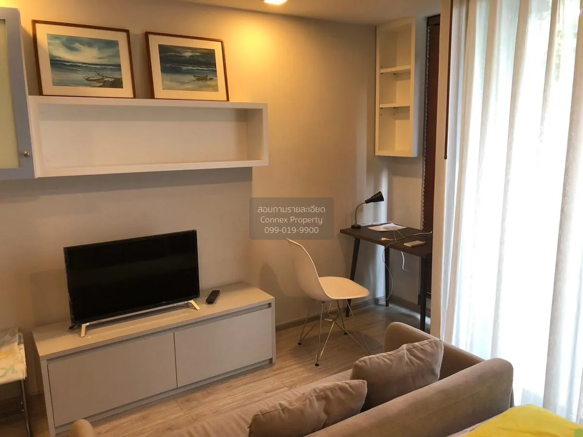 เช่าคอนโด  มาเอสโตร 14 สยาม - ราชเทวี BTS-ราชเทวี ถนนเพชรบุรี เขต 2