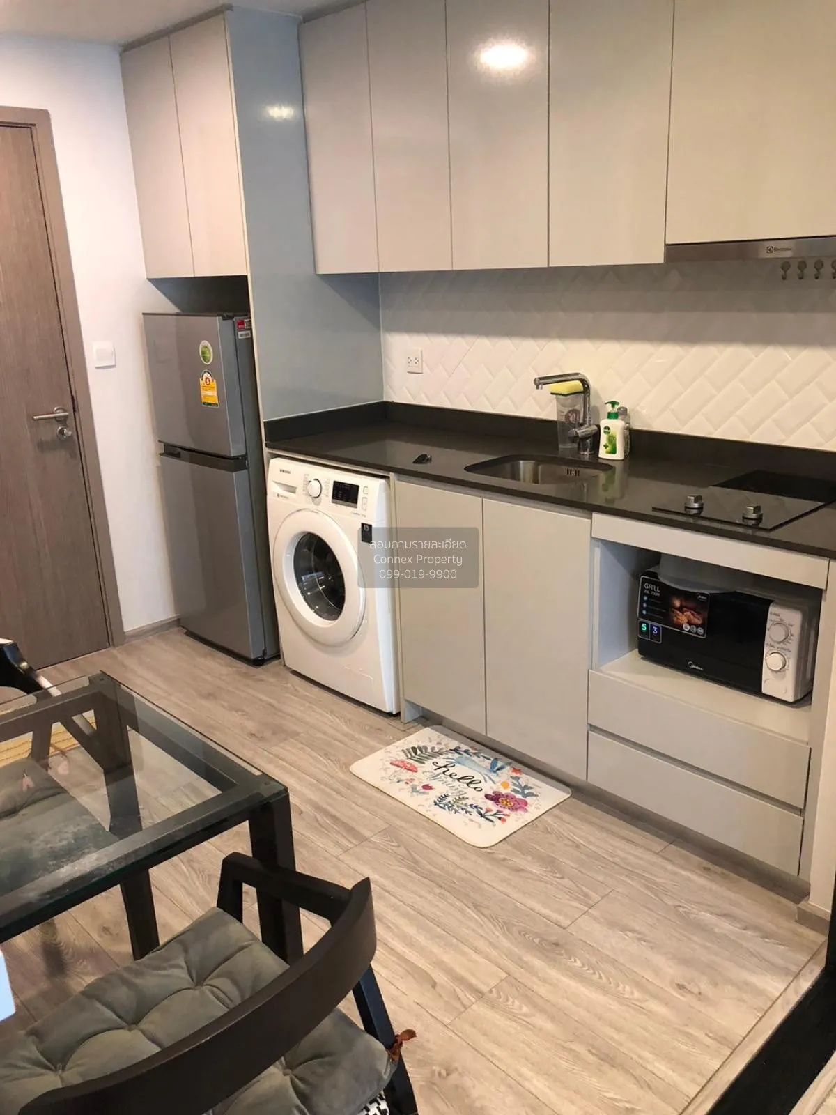 เช่าคอนโด  มาเอสโตร 14 สยาม - ราชเทวี BTS-ราชเทวี ถนนเพชรบุรี เขต