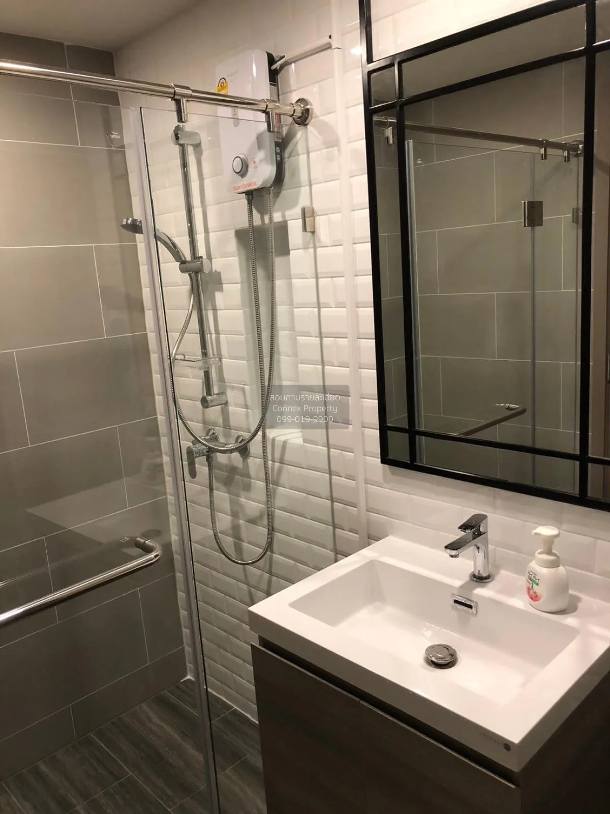 เช่าคอนโด  มาเอสโตร 14 สยาม - ราชเทวี BTS-ราชเทวี ถนนเพชรบุรี เขต