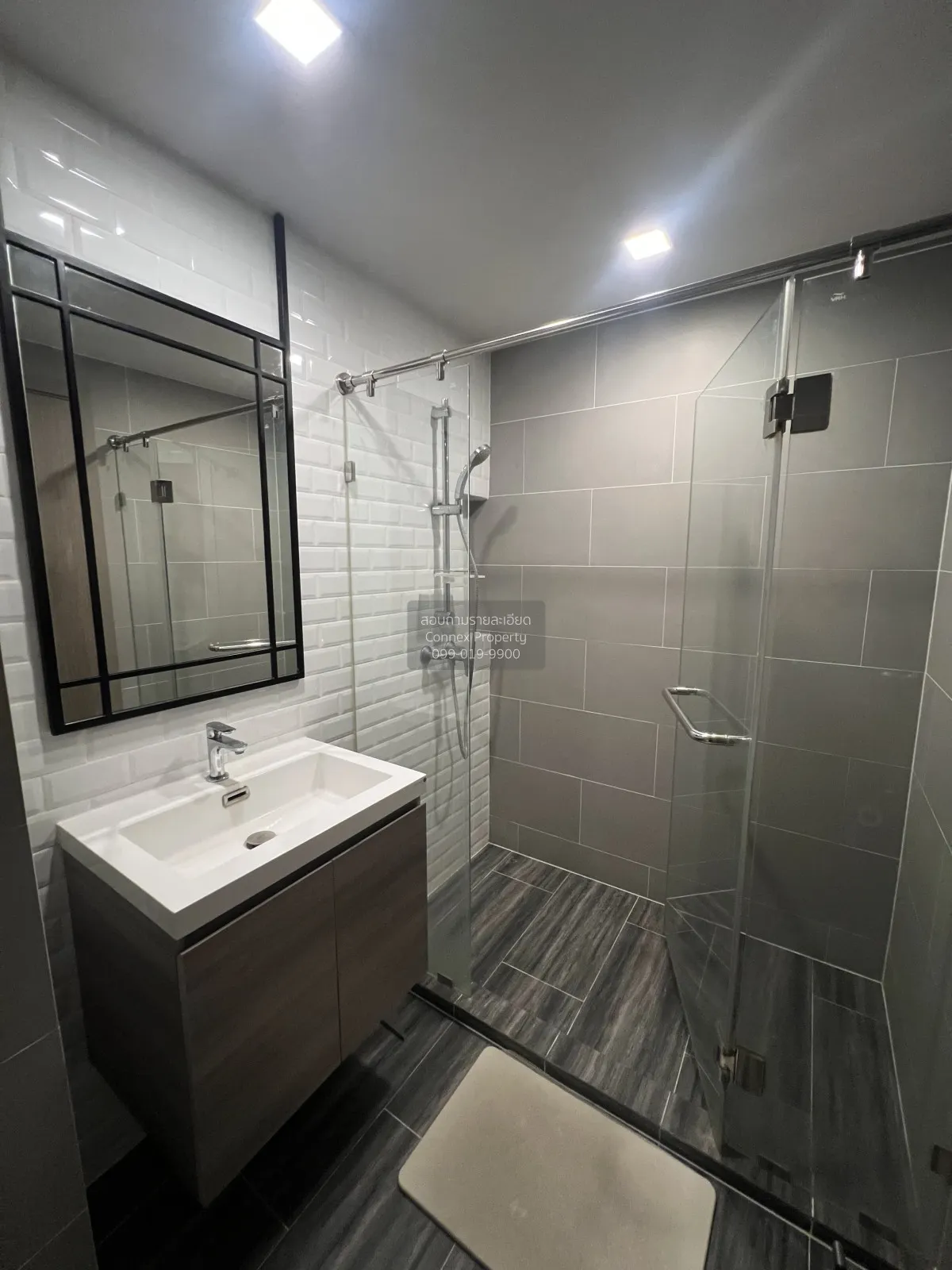 เช่าคอนโด  มาเอสโตร 14 สยาม - ราชเทวี BTS-ราชเทวี ถนนเพชรบุรี เขต