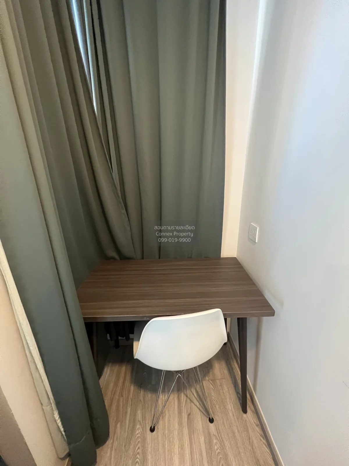 เช่าคอนโด  มาเอสโตร 14 สยาม - ราชเทวี BTS-ราชเทวี ถนนเพชรบุรี เขต