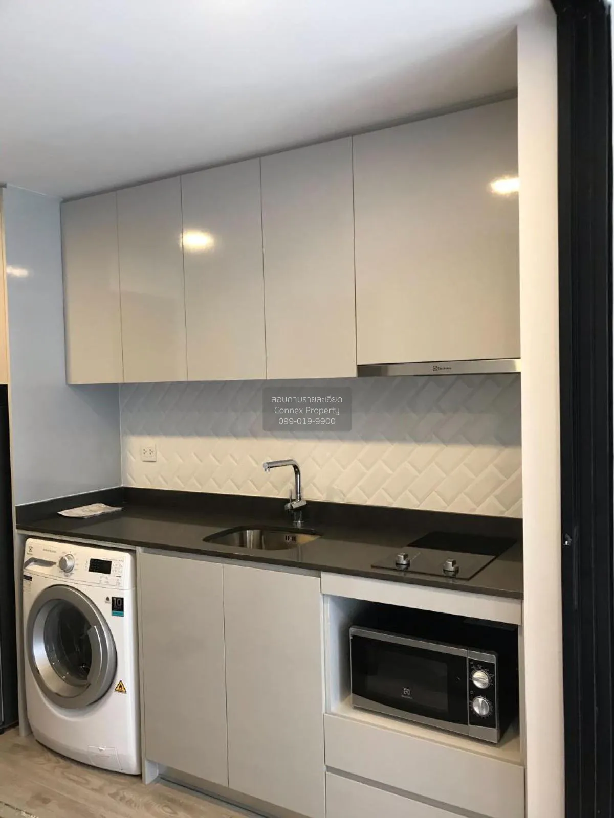 เช่าคอนโด  มาเอสโตร 14 สยาม - ราชเทวี BTS-ราชเทวี ถนนเพชรบุรี เขต 2