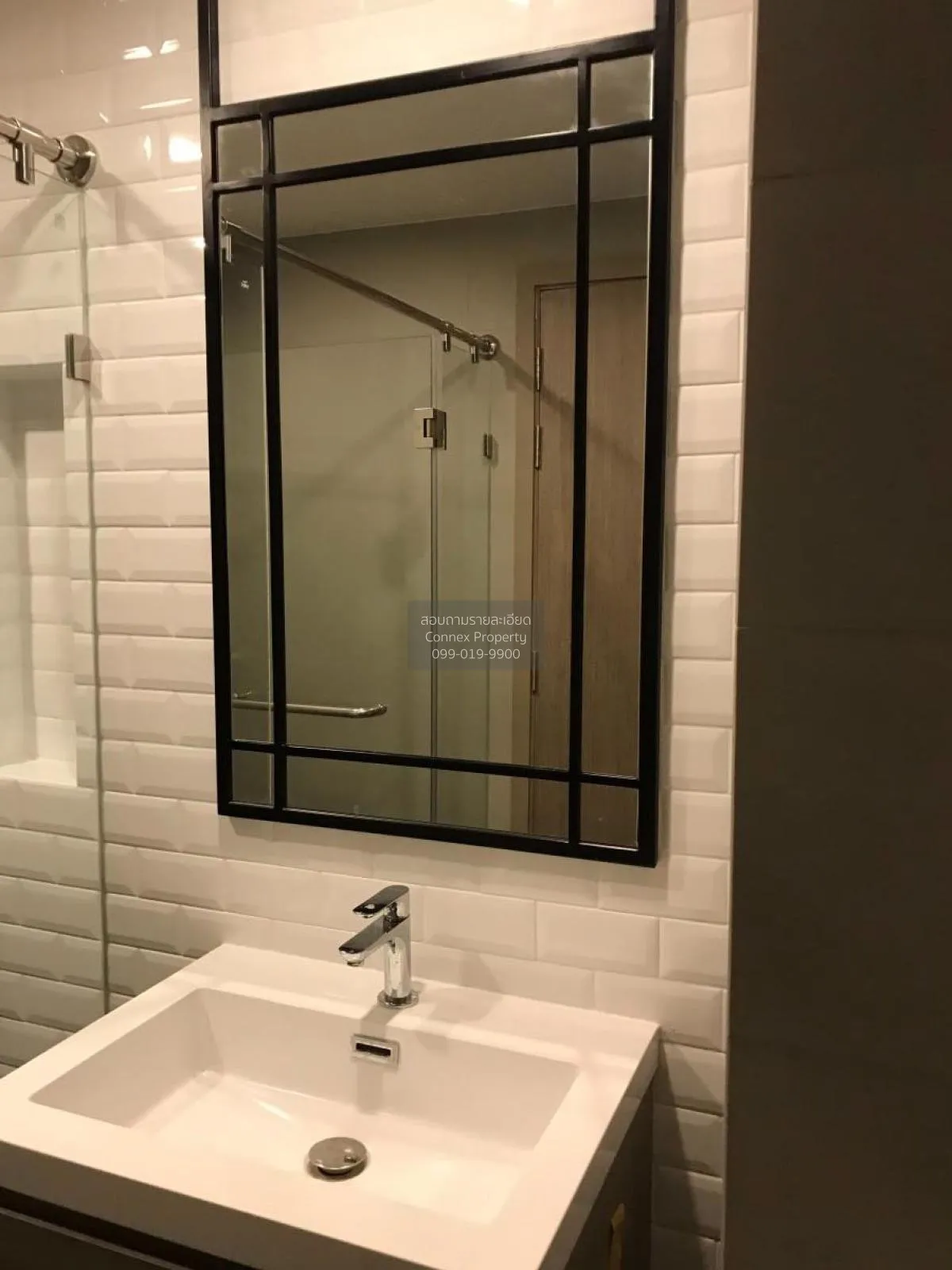 เช่าคอนโด  มาเอสโตร 14 สยาม - ราชเทวี BTS-ราชเทวี ถนนเพชรบุรี เขต