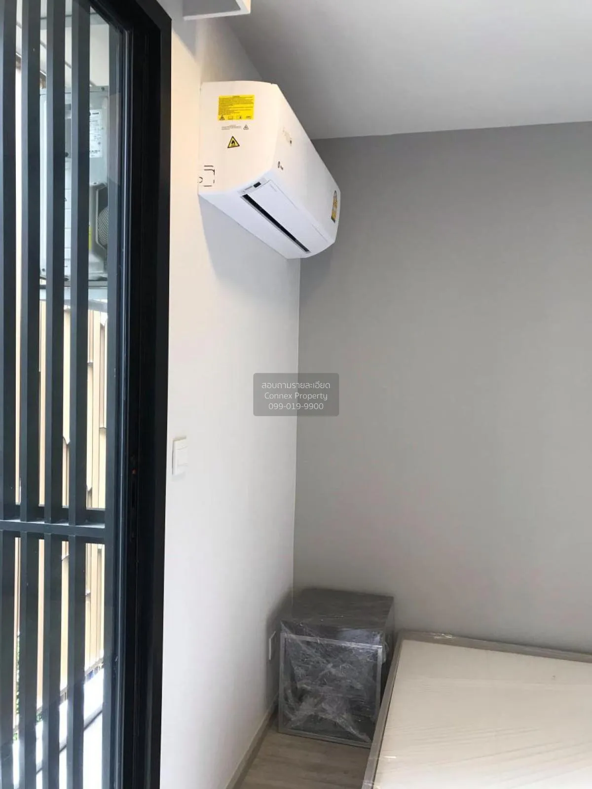 เช่าคอนโด  มาเอสโตร 14 สยาม - ราชเทวี BTS-ราชเทวี ถนนเพชรบุรี เขต