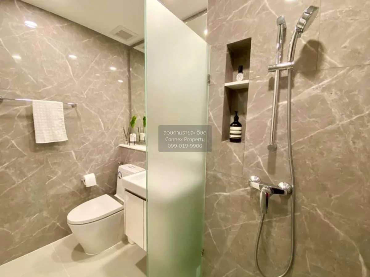 เช่าคอนโด  แมสซารีน รัชโยธิน BTS-รัชโยธิน  จันทรเกษม เขต จตุจักร 